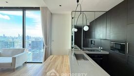 2 Bedroom Condo for rent in 28 Chidlom, Lumpini, Bangkok near BTS Chit Lom