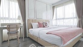 2 Bedroom Condo for rent in Ideo Chula - Samyan, Si Phraya, Bangkok near MRT Sam Yan