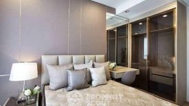 2 Bedroom Condo for rent in Ashton Chula - Silom, Si Phraya, Bangkok near MRT Sam Yan