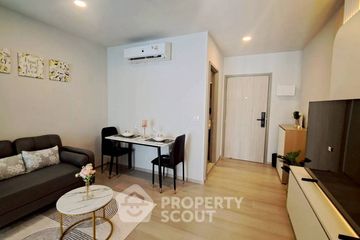 1 Bedroom Condo for rent in Aspire Onnut Station, Phra Khanong, Bangkok near BTS On Nut