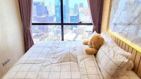 2 Bedroom Condo for rent in Ashton Chula - Silom, Si Phraya, Bangkok near MRT Sam Yan