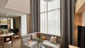 1 Bedroom Condo for rent in The Crest Park Residences, Chatuchak, Bangkok near MRT Phahon Yothin