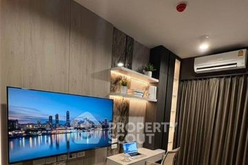 1 Bedroom Condo for rent in Ideo Chula - Samyan, Si Phraya, Bangkok near MRT Sam Yan