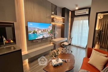 1 Bedroom Condo for rent in Ideo Chula - Samyan, Si Phraya, Bangkok near MRT Sam Yan