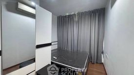 2 Bedroom Condo for rent in Ideo Q Chula - Samyan, Maha Phruettharam, Bangkok near MRT Sam Yan
