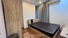 2 Bedroom Condo for rent in Ideo Q Chula - Samyan, Maha Phruettharam, Bangkok near MRT Sam Yan