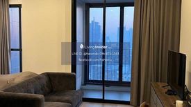 1 Bedroom Condo for rent in Ashton Chula - Silom, Si Phraya, Bangkok near MRT Sam Yan