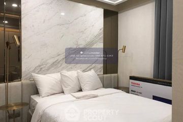1 Bedroom Condo for rent in Ashton Chula - Silom, Si Phraya, Bangkok near MRT Sam Yan