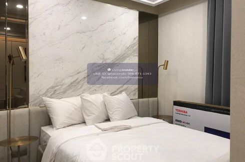 1 Bedroom Condo for rent in Ashton Chula - Silom, Si Phraya, Bangkok near MRT Sam Yan