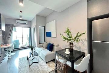 1 Bedroom Condo for rent in Ideo Chula - Samyan, Si Phraya, Bangkok near MRT Sam Yan