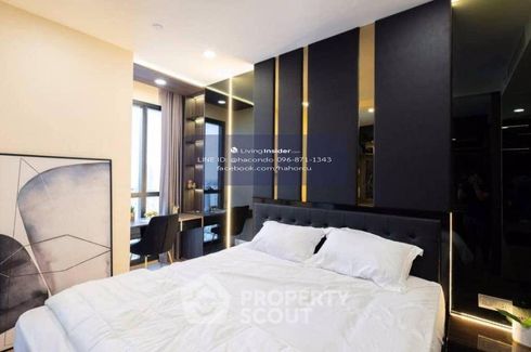 1 Bedroom Condo for rent in Ashton Chula - Silom, Si Phraya, Bangkok near MRT Sam Yan