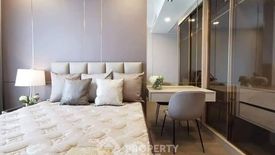 2 Bedroom Condo for rent in Ashton Chula - Silom, Si Phraya, Bangkok near MRT Sam Yan