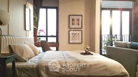 1 Bedroom Condo for rent in Ashton Chula - Silom, Si Phraya, Bangkok near MRT Sam Yan