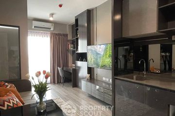 1 Bedroom Condo for rent in Ideo Chula - Samyan, Si Phraya, Bangkok near MRT Sam Yan