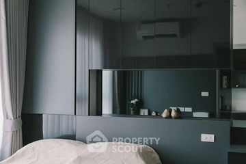 1 Bedroom Condo for rent in Ideo Chula - Samyan, Si Phraya, Bangkok near MRT Sam Yan