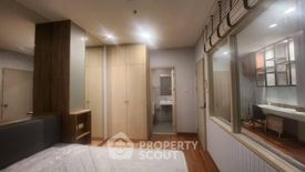 1 Bedroom Condo for sale in LPN Tower Vibhavadi-Chatuchak, Chom Phon, Bangkok near BTS Mo chit