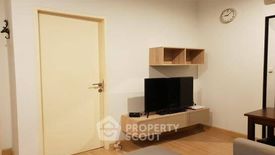 1 Bedroom Condo for sale in The Niche Mono Ratchavipha, Lat Yao, Bangkok