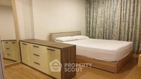 1 Bedroom Condo for sale in The Niche Mono Ratchavipha, Lat Yao, Bangkok