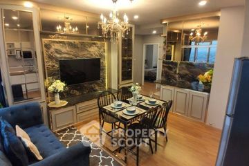 3 Bedroom Condo for sale in Lumpini Place Ratchada-Sathu, Chong Nonsi, Bangkok