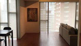 1 Bedroom Condo for sale in Sindhorn Kempinski Hotel Bangkok, Lumpini, Bangkok near BTS Ratchadamri