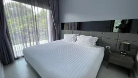 1 Bedroom Apartment for sale in Utopia Loft, Rawai, Phuket