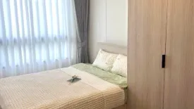 1 Bedroom Condo for sale in THE BASE Bukit, Wichit, Phuket