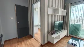 1 Bedroom Condo for rent in The Trust Condo South Pattaya, Nong Prue, Chonburi