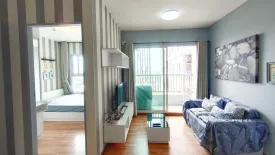 1 Bedroom Condo for rent in The Trust Condo South Pattaya, Nong Prue, Chonburi