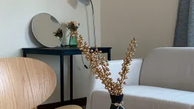 2 Bedroom Townhouse for sale in Cha am, Phetchaburi