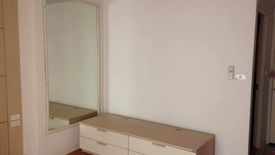 Condo for sale in Park View Viphavadi 3, Don Mueang, Bangkok