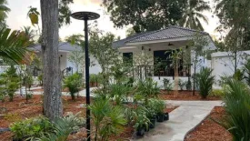 1 Bedroom House for rent in Tekapo Villas, Ko Pha-ngan, Surat Thani