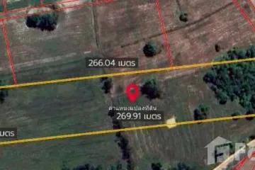 Land for sale in Nong Phrong, Prachin Buri