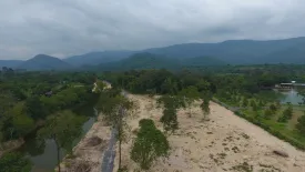 Land for sale in Khao Phra, Nakhon Nayok