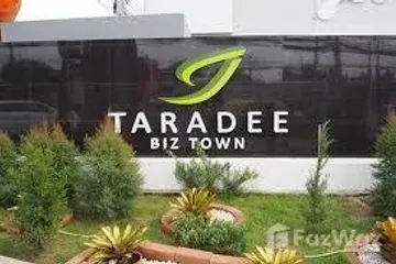 Office for sale in Taradee Biz Town, Pak Kret, Nonthaburi near MRT Yeak Pak Kret