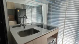 1 Bedroom Condo for rent in Nue Noble Ngamwongwan, Bang Khen, Nonthaburi