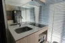 1 Bedroom Condo for rent in Nue Noble Ngamwongwan, Bang Khen, Nonthaburi