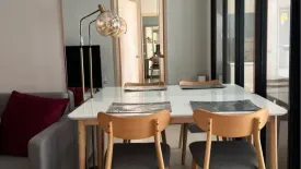 1 Bedroom Condo for rent in Nue Noble Ngamwongwan, Bang Khen, Nonthaburi