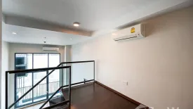 3 Bedroom Condo for sale in C Ekkamai, Khlong Tan Nuea, Bangkok near BTS Ekkamai