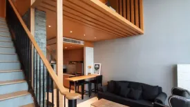 1 Bedroom Condo for sale in The Emporio Place, Khlong Tan, Bangkok near BTS Phrom Phong