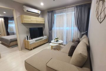 2 Bedroom Condo for rent in Life One Wireless, Lumpini, Bangkok near BTS Ploen Chit