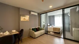 1 Bedroom Condo for rent in dcondo reef, Kathu, Phuket