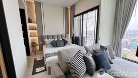 1 Bedroom Condo for rent in Mazarine Ratchayothin, Chan Kasem, Bangkok near BTS Ratchayothin