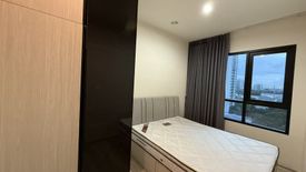 2 Bedroom Condo for rent in Niche Mono Mega Space Bangna, Bang Kaeo, Samut Prakan