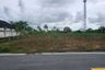 Land for sale in Pong, Chonburi