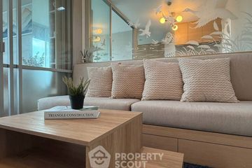 1 Bedroom Condo for sale in Lumpini Seaview Jomtien, Nong Prue, Chonburi