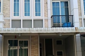3 Bedroom Townhouse for rent in Khlong Kum, Bangkok