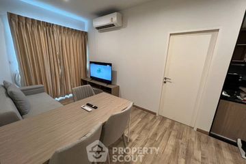 2 Bedroom Condo for rent in NICHE MONO Sukhumvit - Bearing, Samrong Nuea, Samut Prakan near BTS Bearing