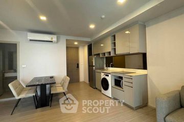 2 Bedroom Condo for rent in Quintara Treehaus Sukhumvit 42, Phra Khanong, Bangkok near BTS Ekkamai