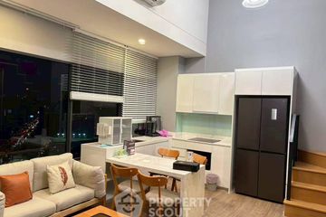 2 Bedroom Condo for rent in Supalai Prime Rama 9, Bang Kapi, Bangkok near Airport Rail Link Makkasan