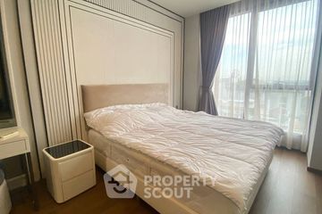 1 Bedroom Condo for rent in Ideo Q Sukhumvit 36, Khlong Tan, Bangkok near BTS Thong Lo